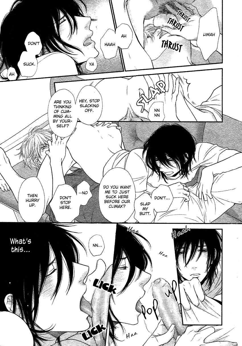 [左京亜也] クロネコ彼氏の甘え方 [英訳]