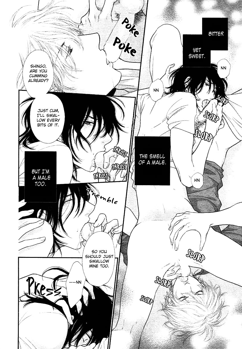 [左京亜也] クロネコ彼氏の甘え方 [英訳]