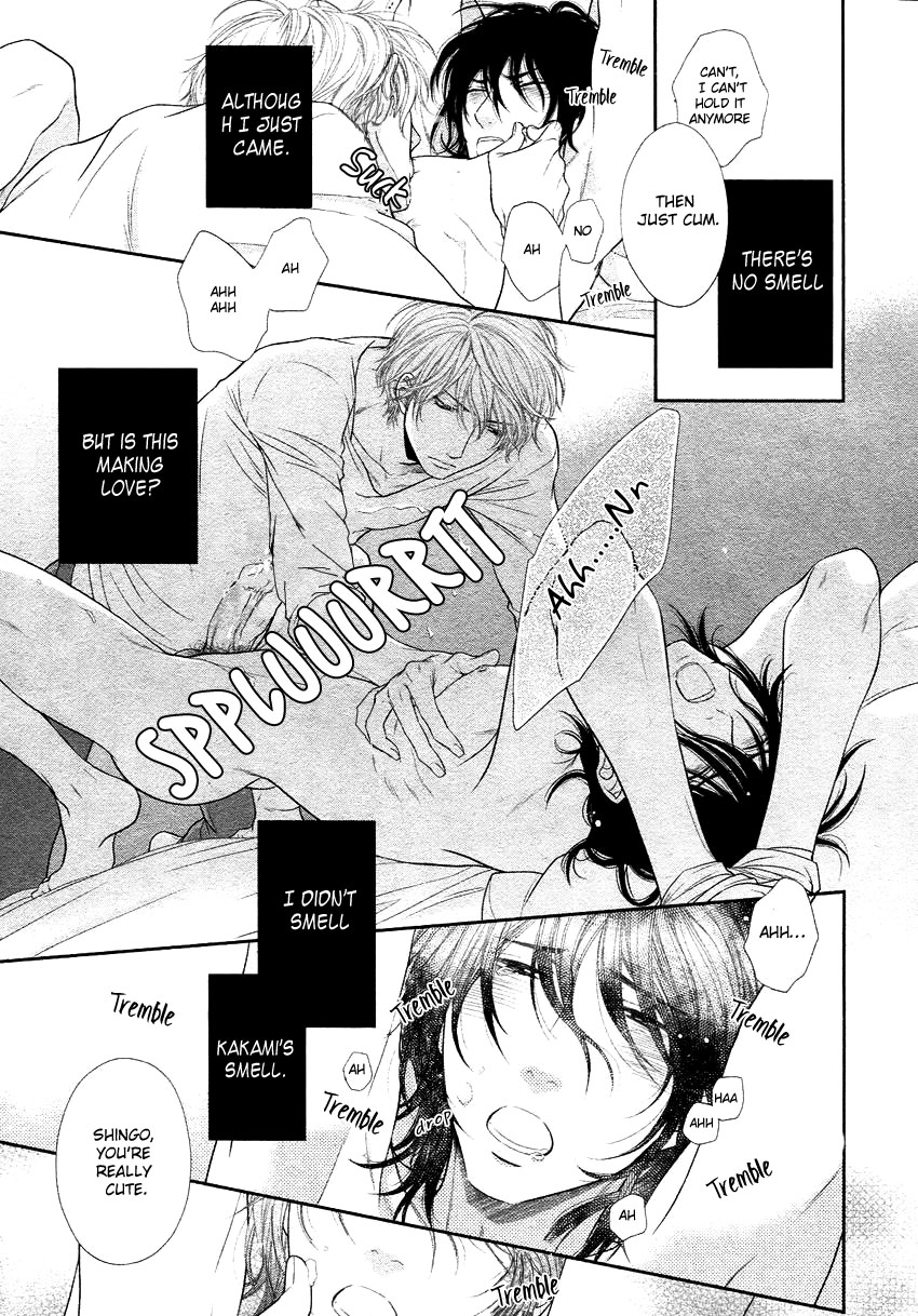 [左京亜也] クロネコ彼氏の甘え方 [英訳]