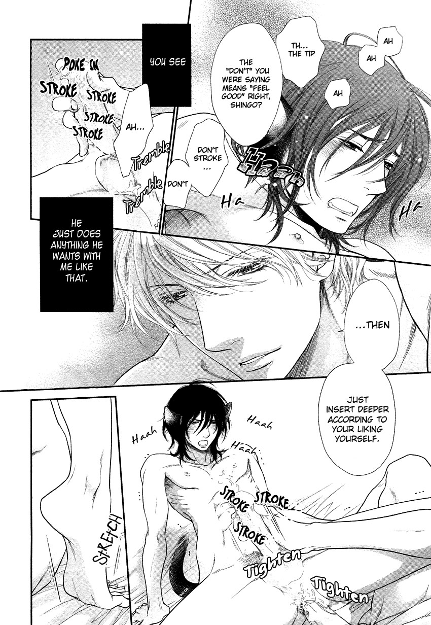 [左京亜也] クロネコ彼氏の甘え方 [英訳]