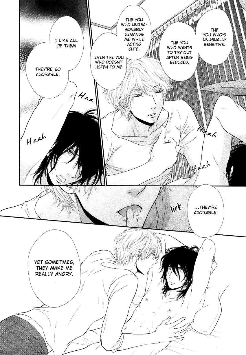 [左京亜也] クロネコ彼氏の甘え方 [英訳]