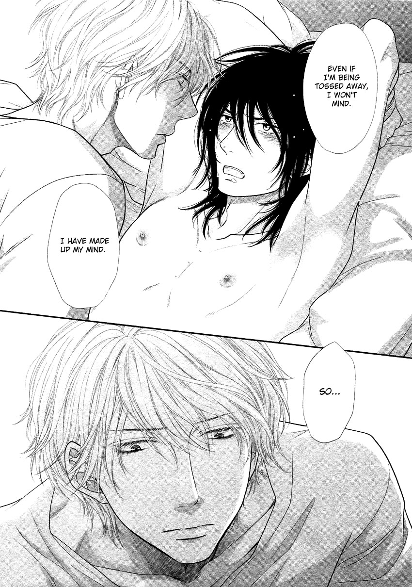 [左京亜也] クロネコ彼氏の甘え方 [英訳]