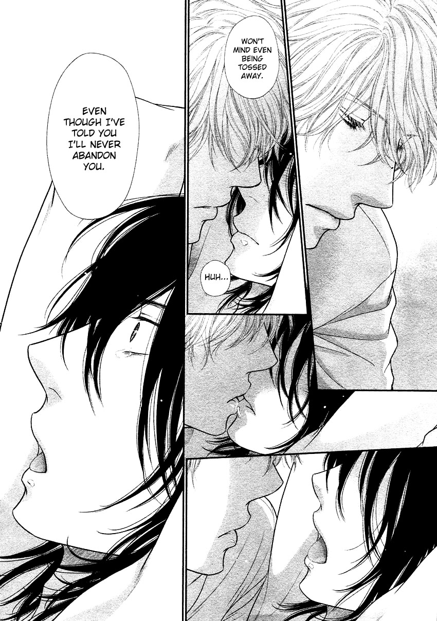 [左京亜也] クロネコ彼氏の甘え方 [英訳]