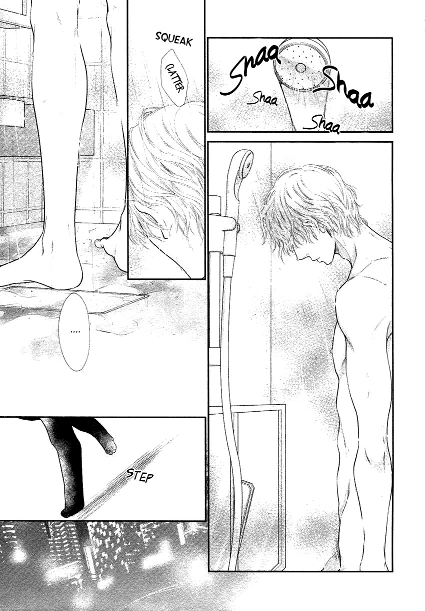 [左京亜也] クロネコ彼氏の甘え方 [英訳]