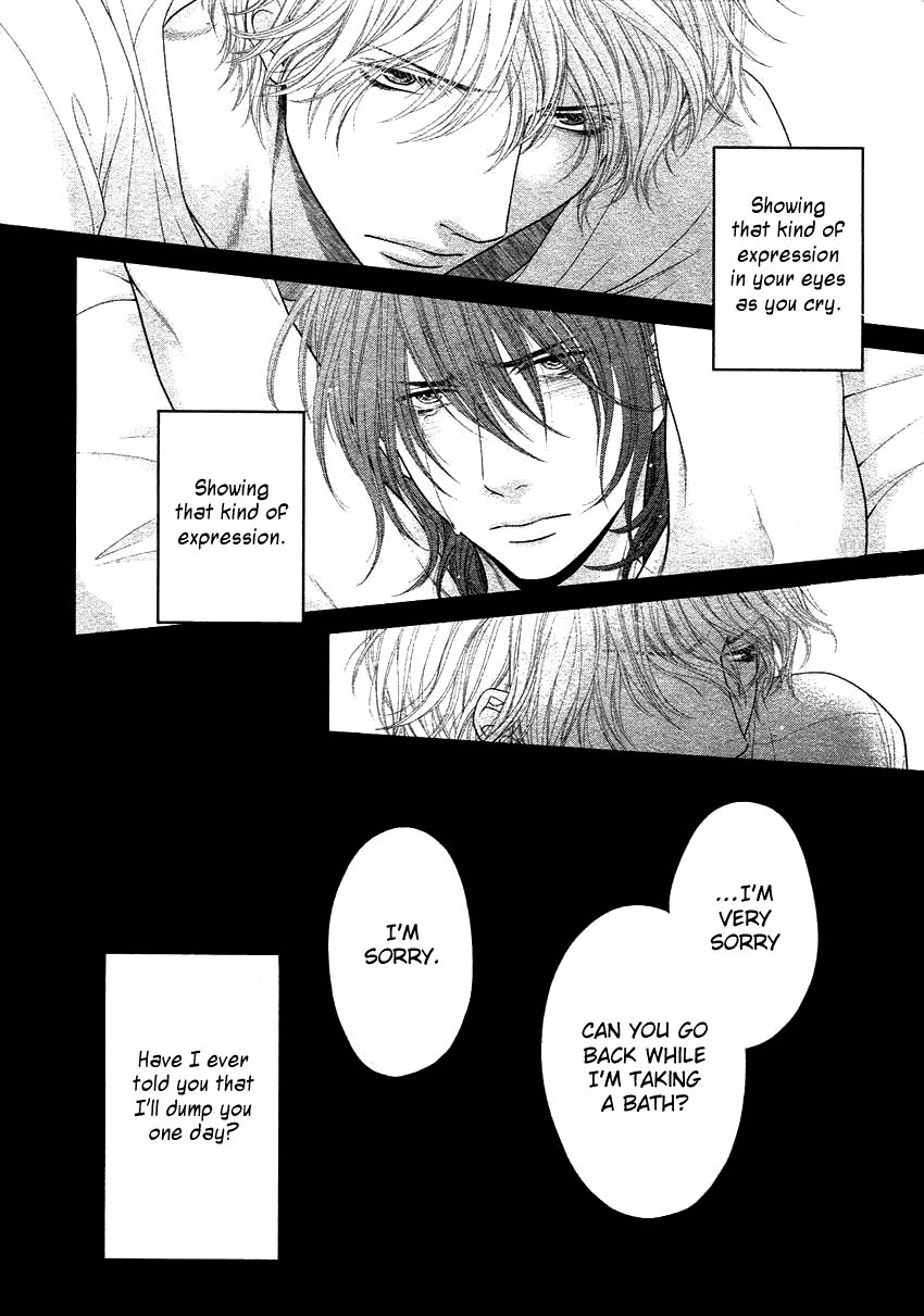 [左京亜也] クロネコ彼氏の甘え方 [英訳]