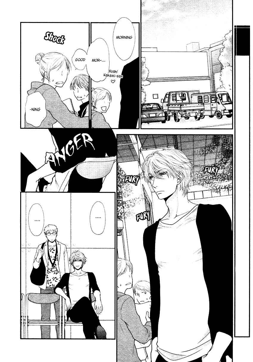 [左京亜也] クロネコ彼氏の甘え方 [英訳]