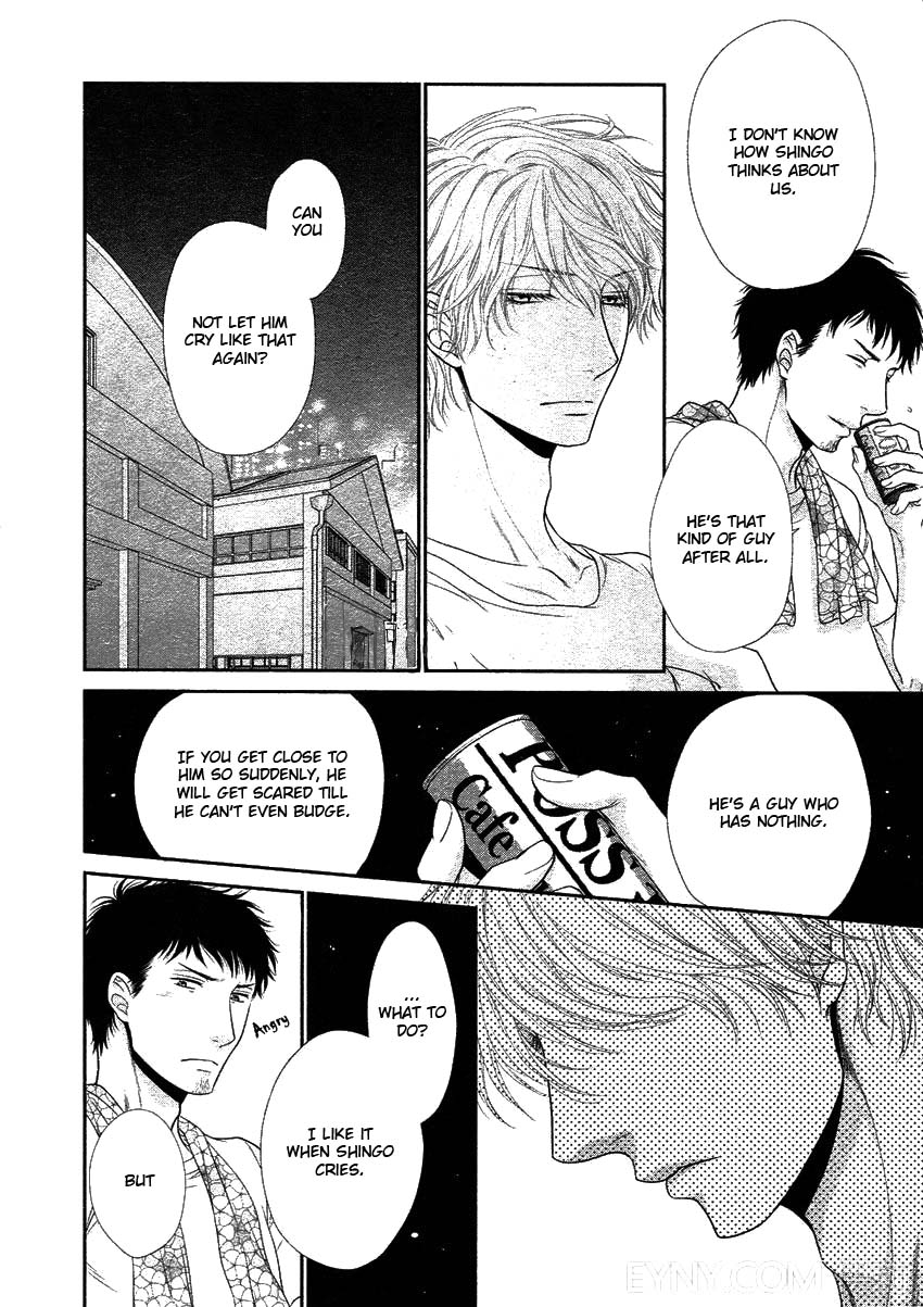 [左京亜也] クロネコ彼氏の甘え方 [英訳]