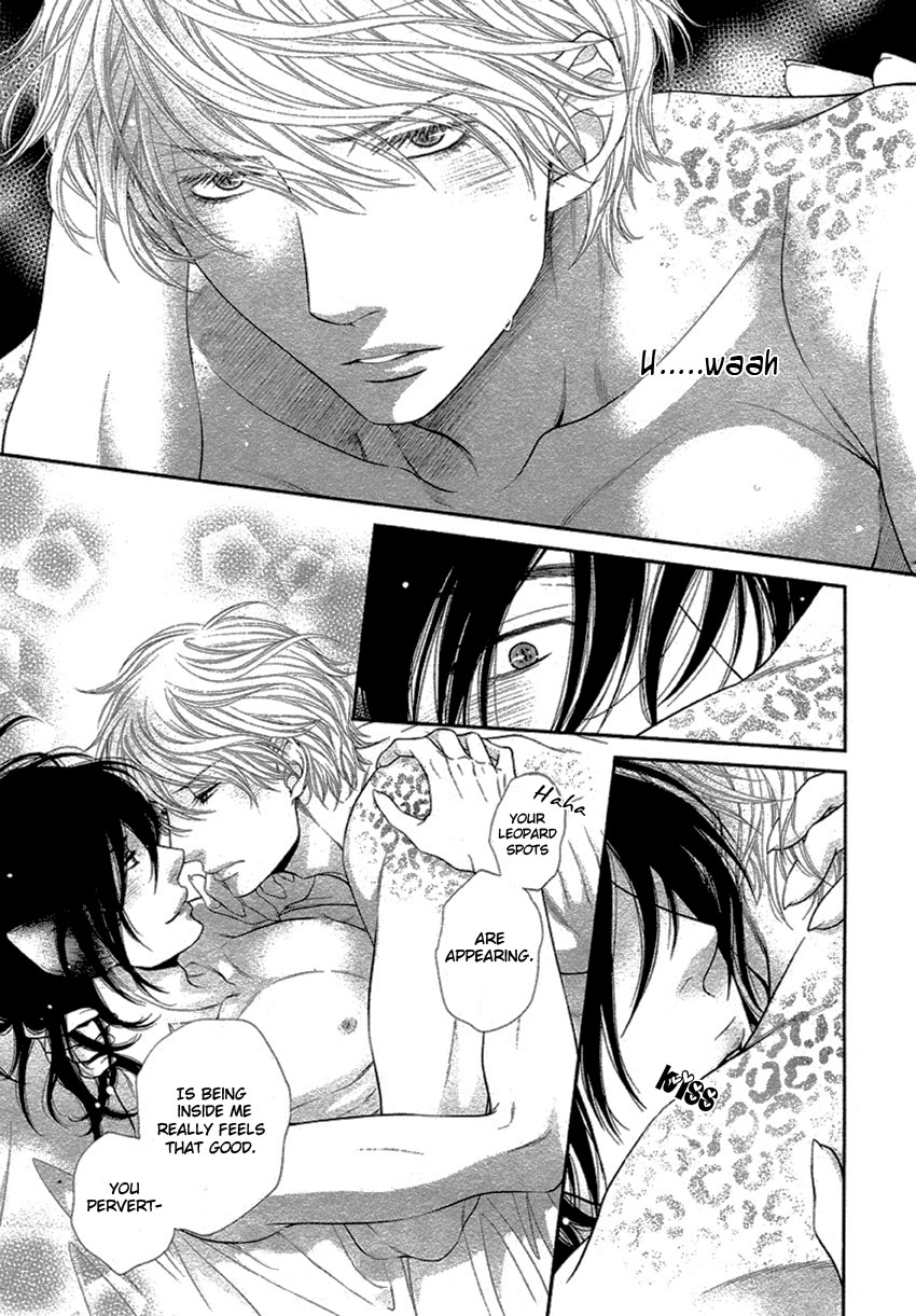 [左京亜也] クロネコ彼氏の甘え方 [英訳]