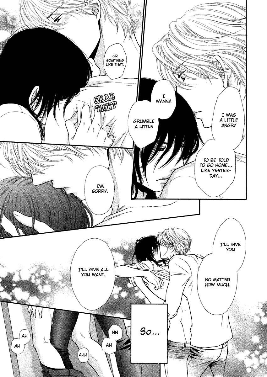 [左京亜也] クロネコ彼氏の甘え方 [英訳]