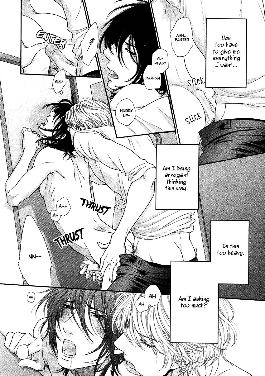 [左京亜也] クロネコ彼氏の甘え方 [英訳]