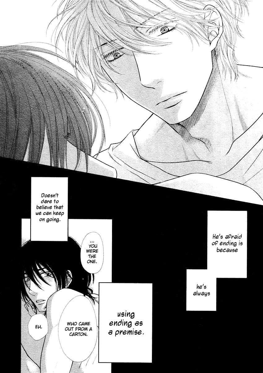 [左京亜也] クロネコ彼氏の甘え方 [英訳]