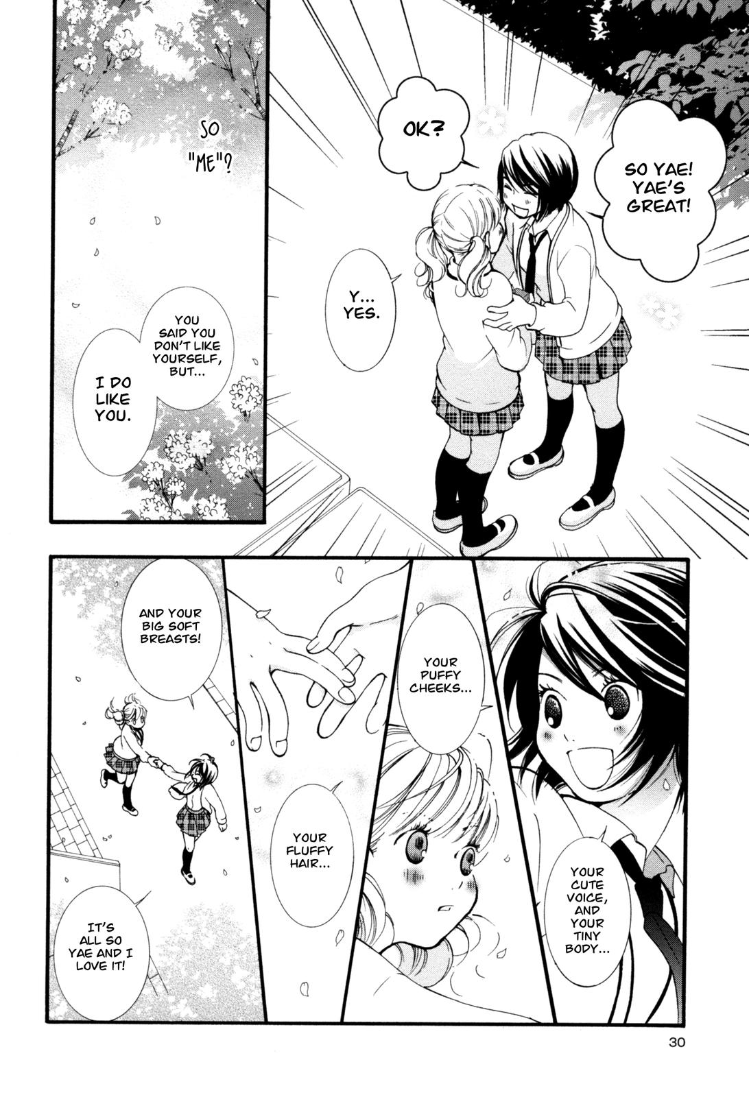 [森島明子] 半熟女子 Vol.1 [英訳]