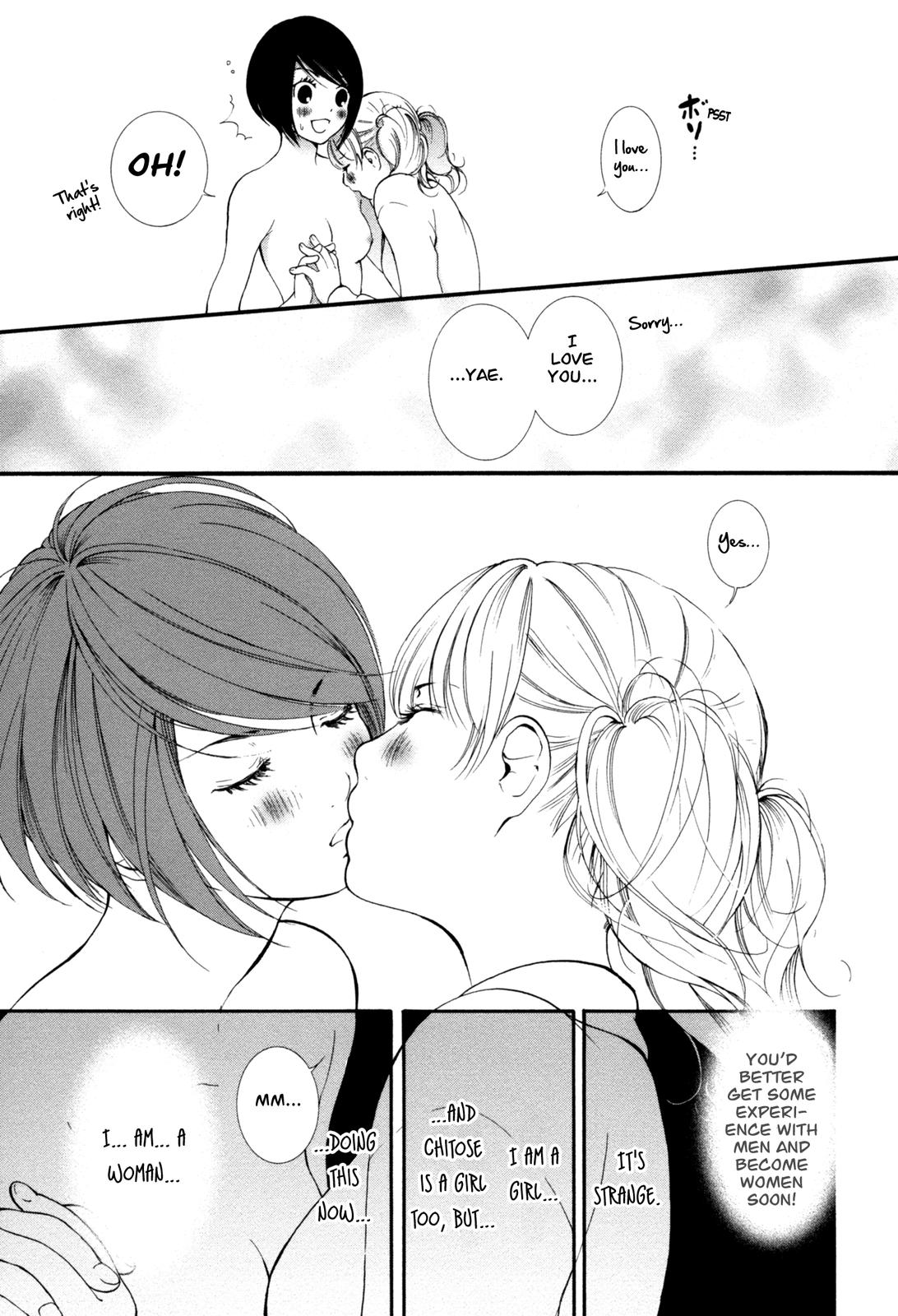 [森島明子] 半熟女子 Vol.1 [英訳]