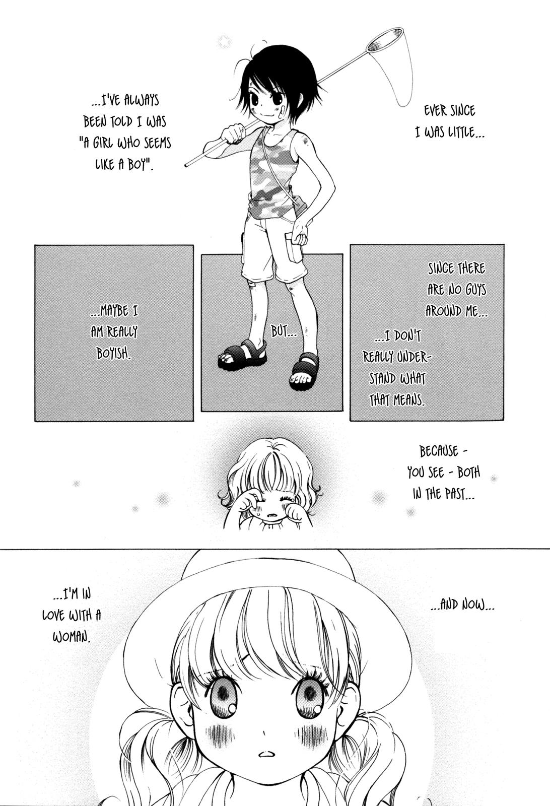 [森島明子] 半熟女子 Vol.1 [英訳]