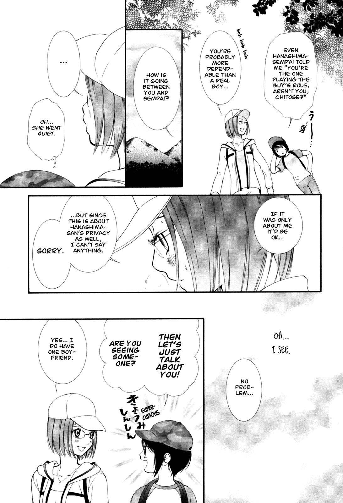 [森島明子] 半熟女子 Vol.1 [英訳]