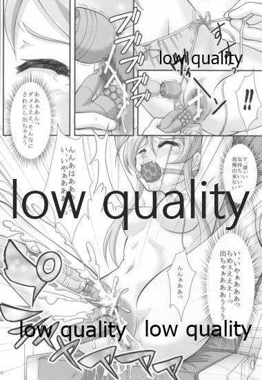 (C84) [謀ったなコワッパーズ (平光浅葱)] 桐乃アフターストーリー (俺の妹がこんなに可愛いわけがない)