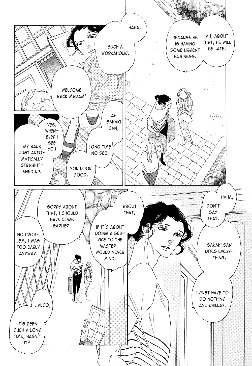 [中村明日美子] 薫りの継承 [英訳]