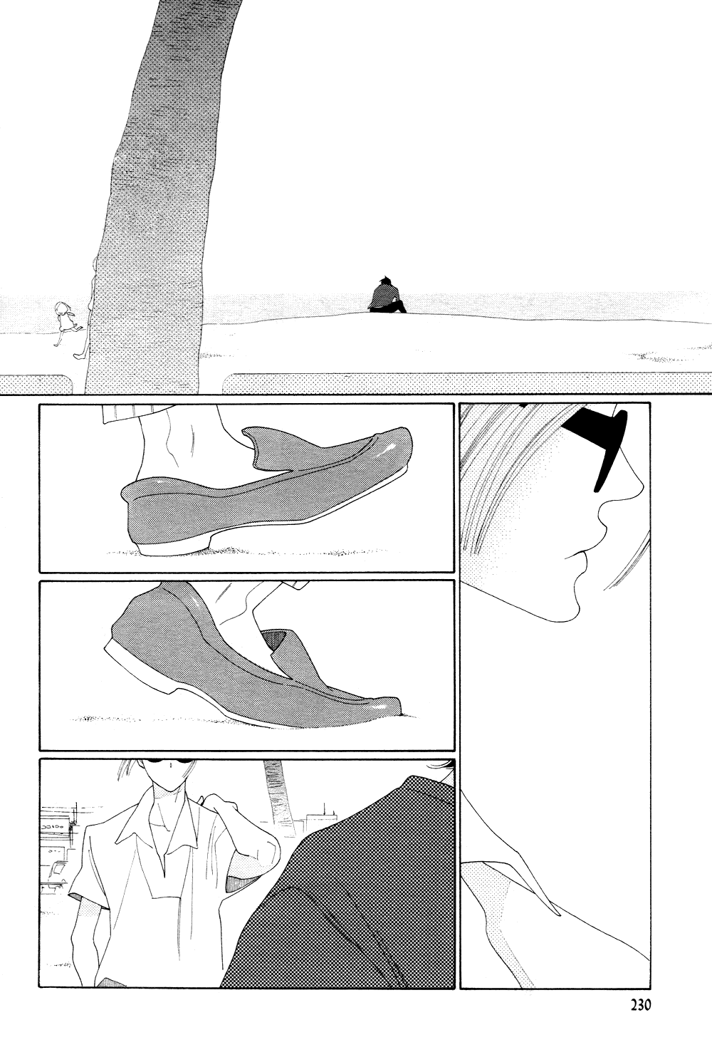 [中村明日美子] 薫りの継承 [英訳]