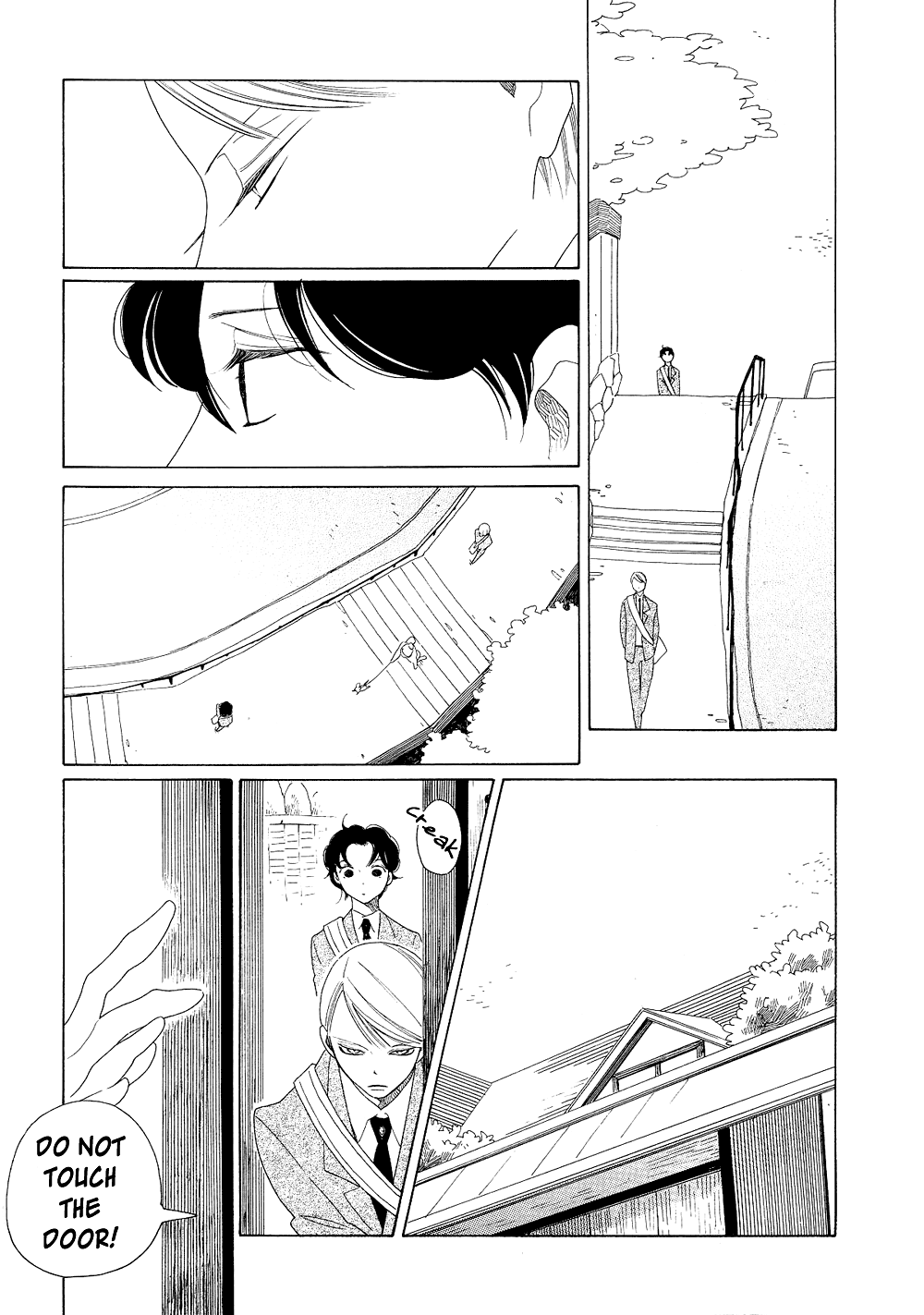 [中村明日美子] 薫りの継承 [英訳]