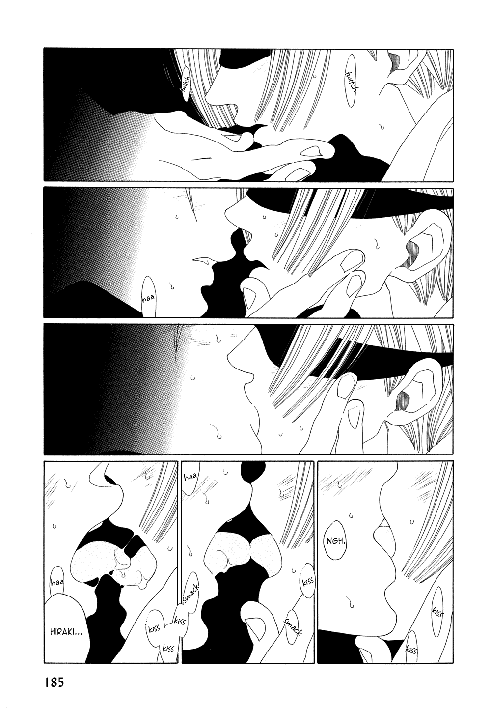 [中村明日美子] 薫りの継承 [英訳]