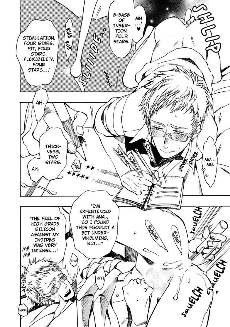 [鬼嶋兵伍] この俺が、アヘ声なんて出すわけがない！！ [英訳]