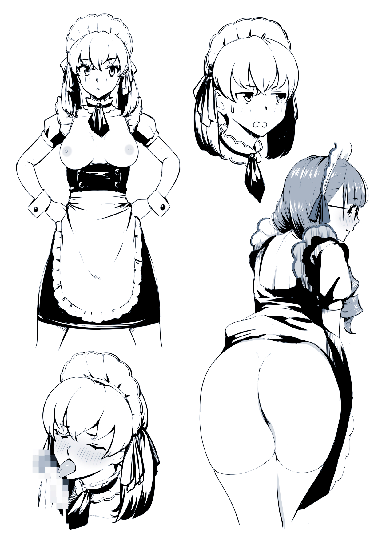 [ナナヒメ (ななひめ)] おねえさんはナマ配信がお好き [中国翻訳] [DL版]