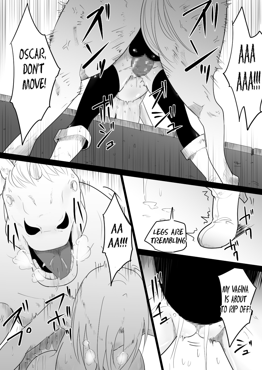 [フレイア] 愛馬にハメられた女騎士