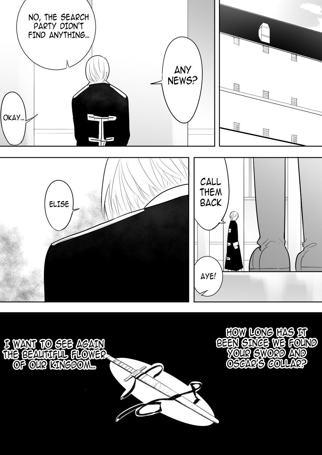 [フレイア] 愛馬にハメられた女騎士