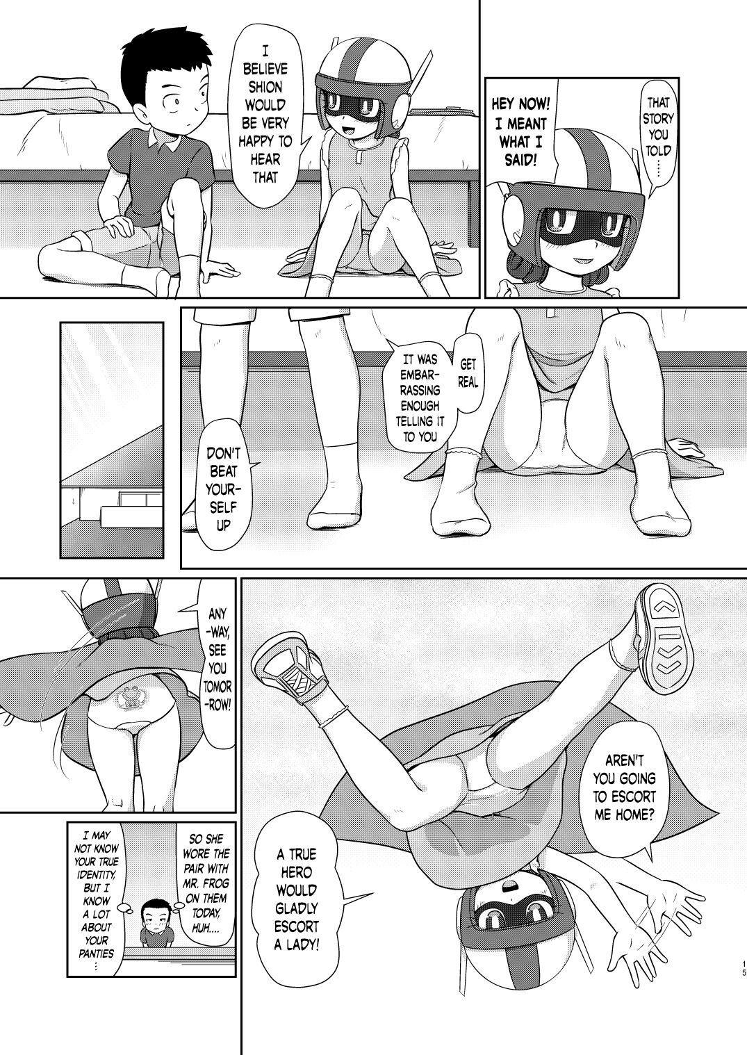 [ギャラクシー銀河 (葉助)] 僕のワン子 前編 [英訳] [DL版]