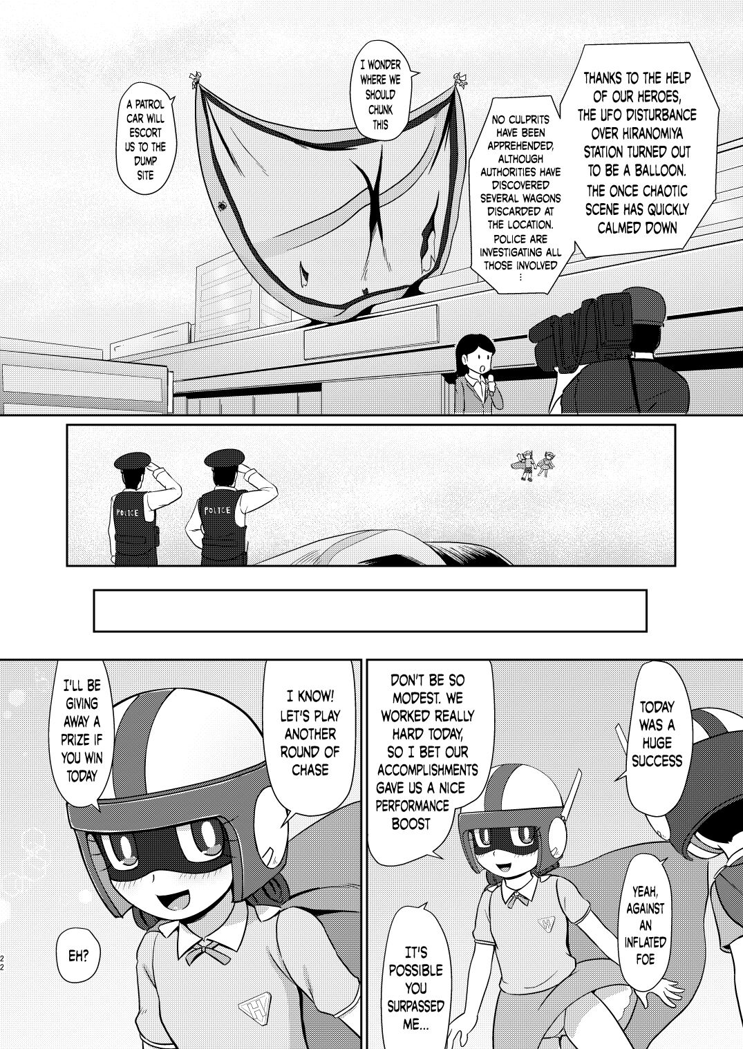 [ギャラクシー銀河 (葉助)] 僕のワン子 前編 [英訳] [DL版]