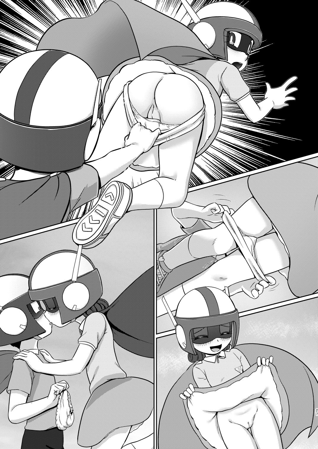 [ギャラクシー銀河 (葉助)] 僕のワン子 前編 [英訳] [DL版]