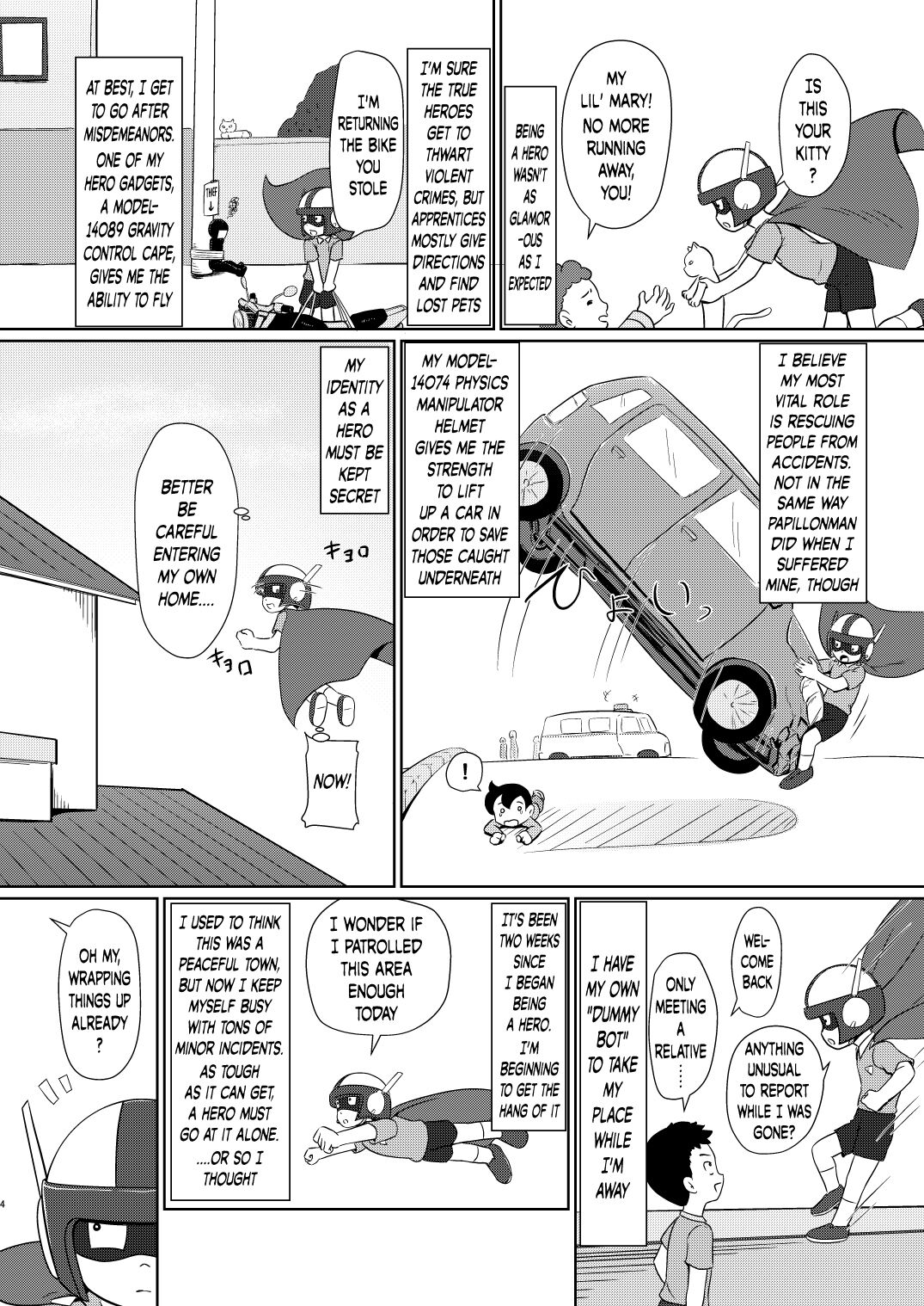 [ギャラクシー銀河 (葉助)] 僕のワン子 前編 [英訳] [DL版]