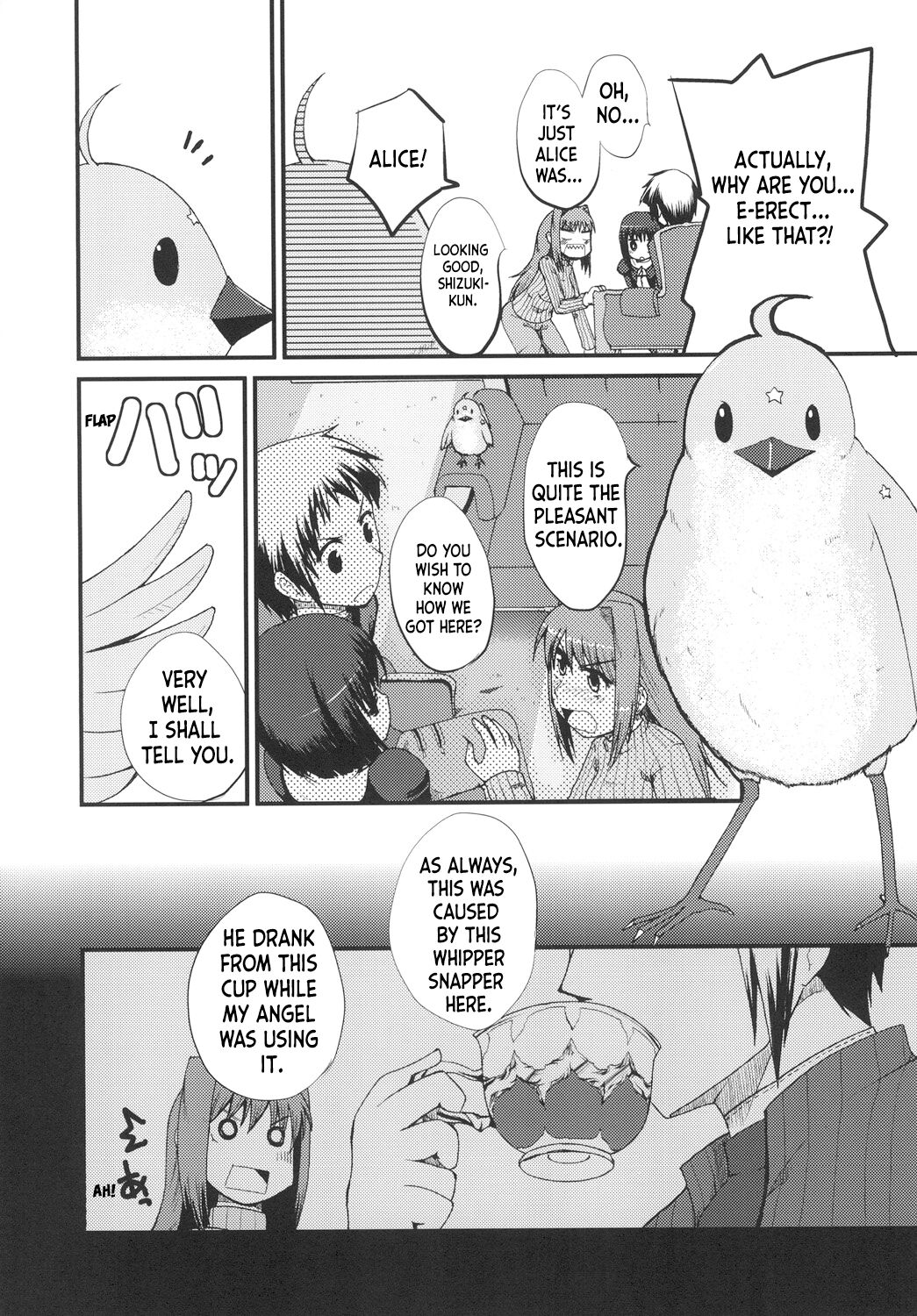 [洋燈印 (荒海泰人)] いっつまいんっ (魔法使いの夜) [英訳] [DL版]