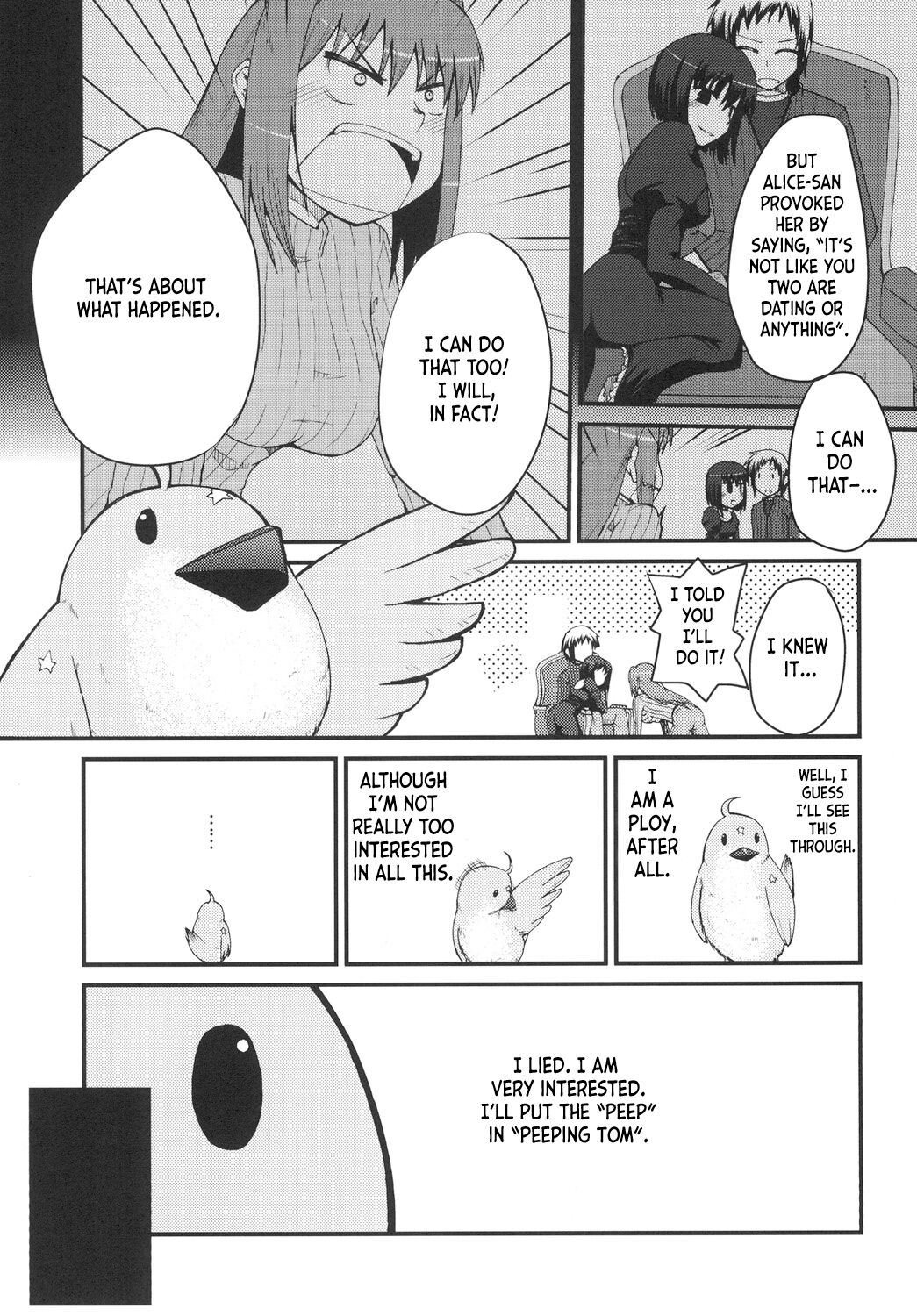 [洋燈印 (荒海泰人)] いっつまいんっ (魔法使いの夜) [英訳] [DL版]