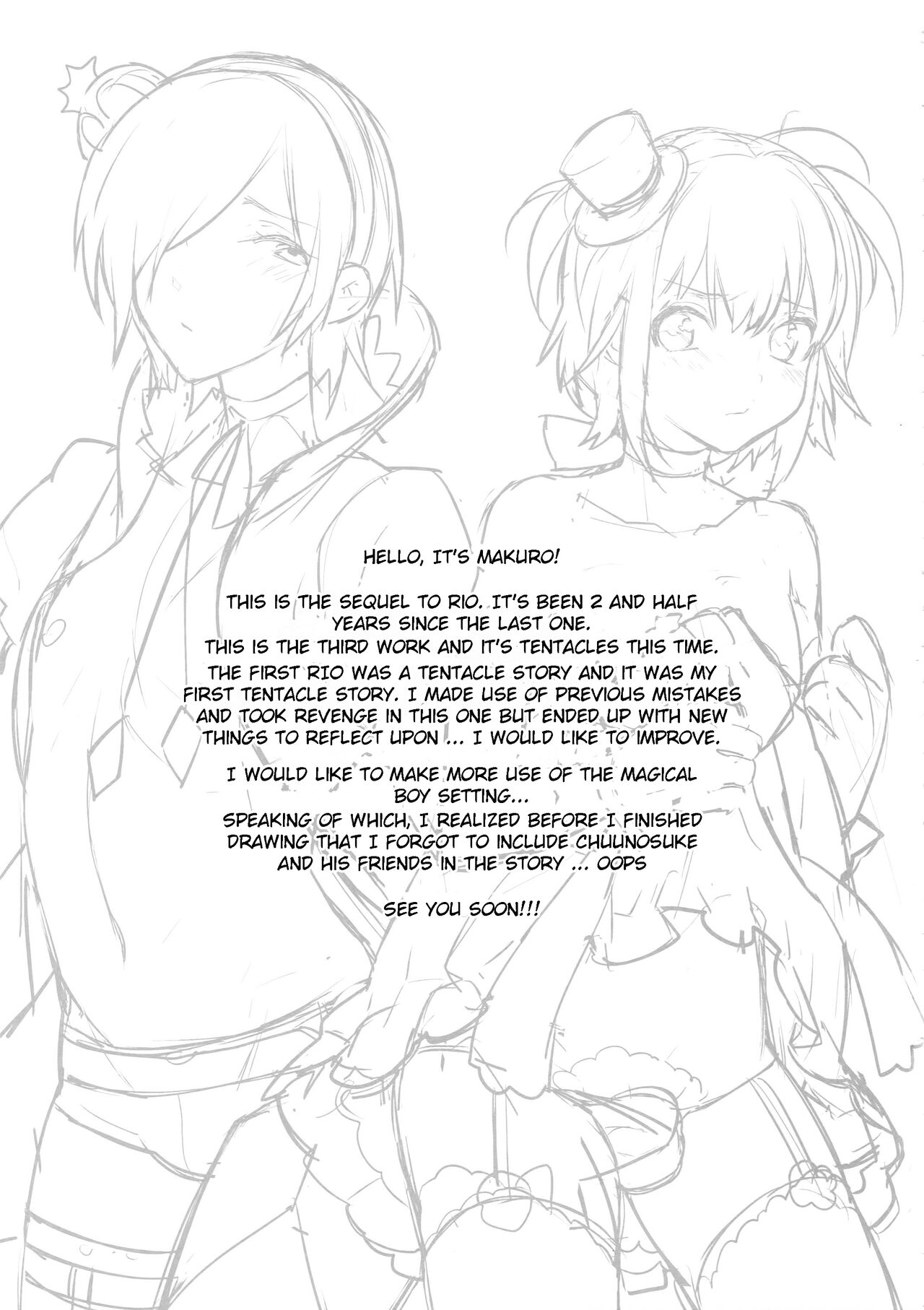 (C91) [Ash Wing (まくろ)] 魔法女装少年マジカル☆リオ3 [英訳]