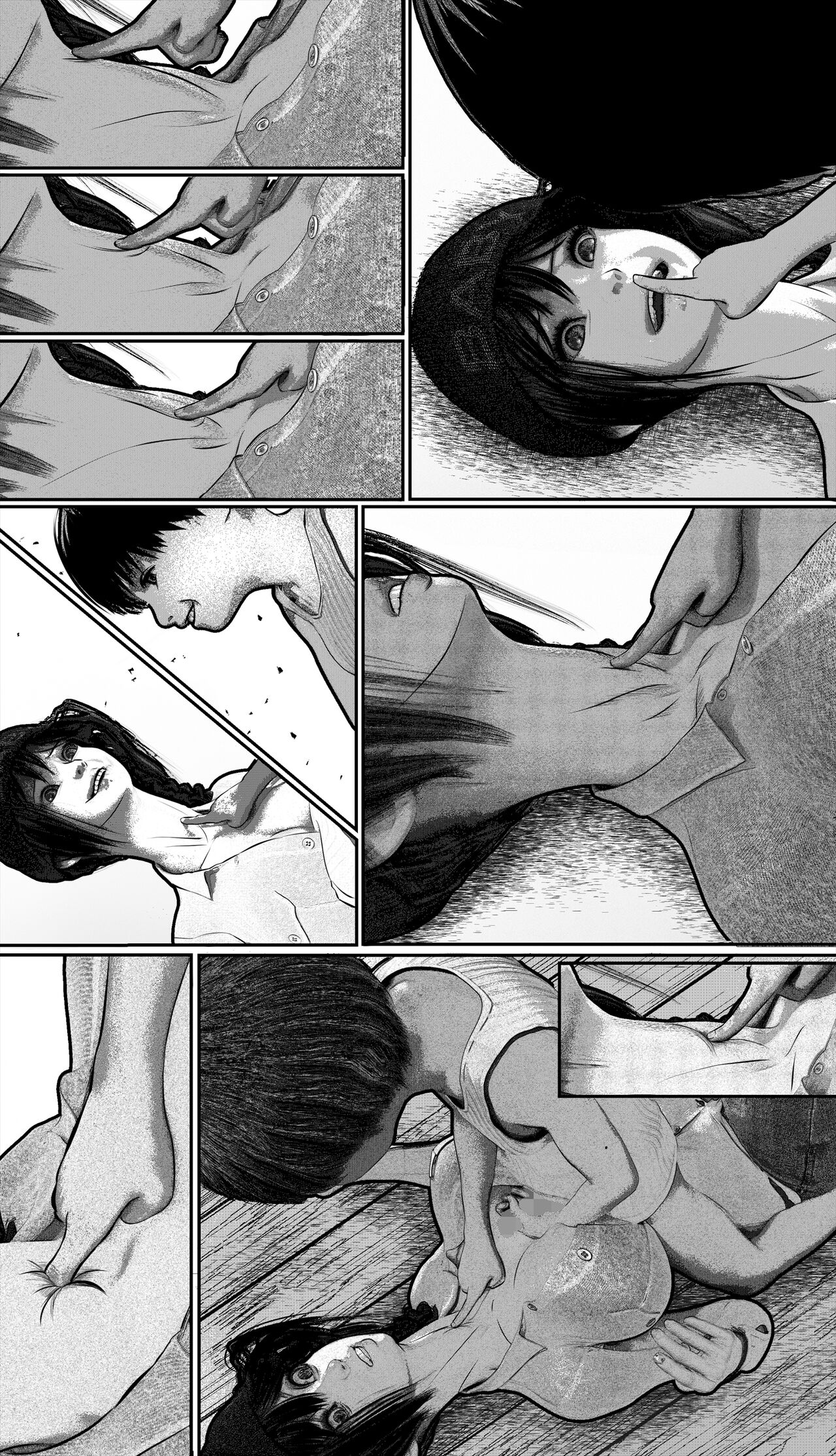 [kubi] スナッフ・オナニー