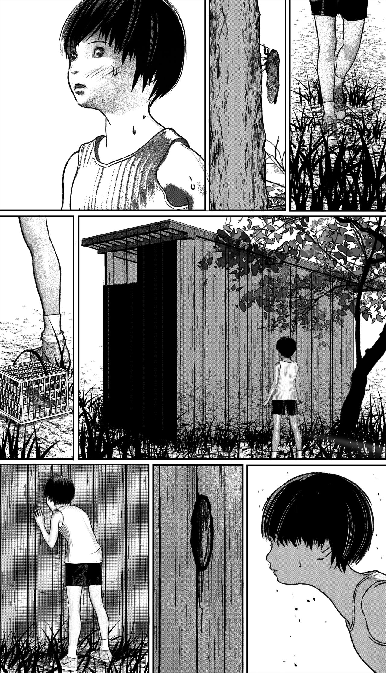 [kubi] スナッフ・オナニー