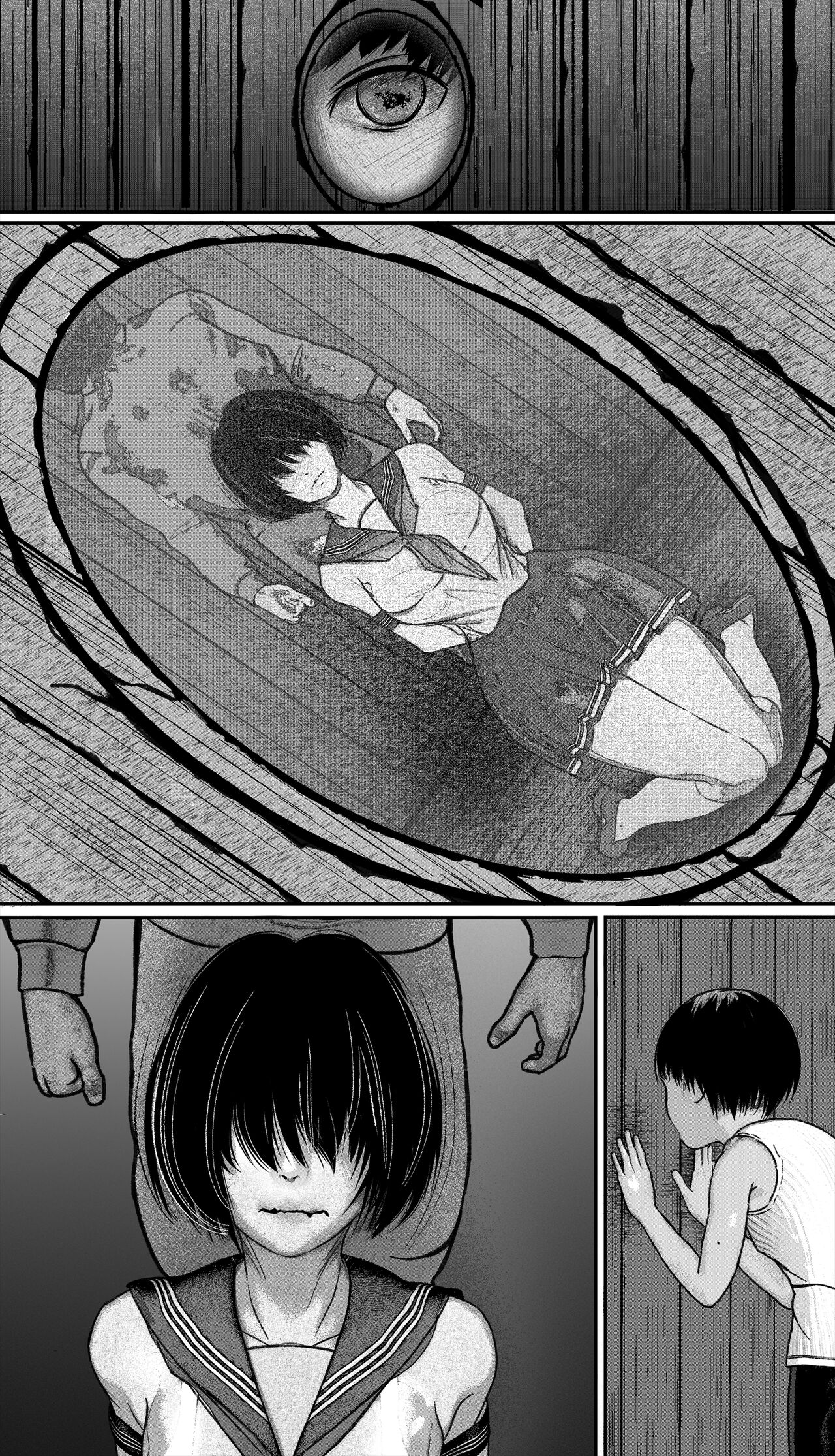 [kubi] スナッフ・オナニー