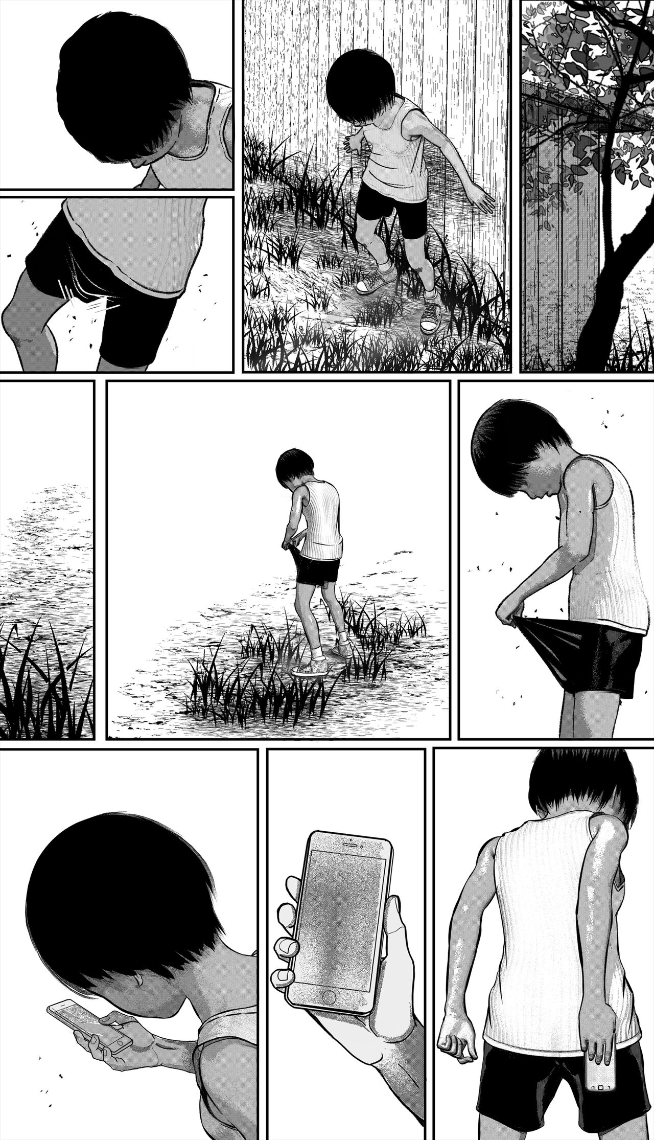 [kubi] スナッフ・オナニー