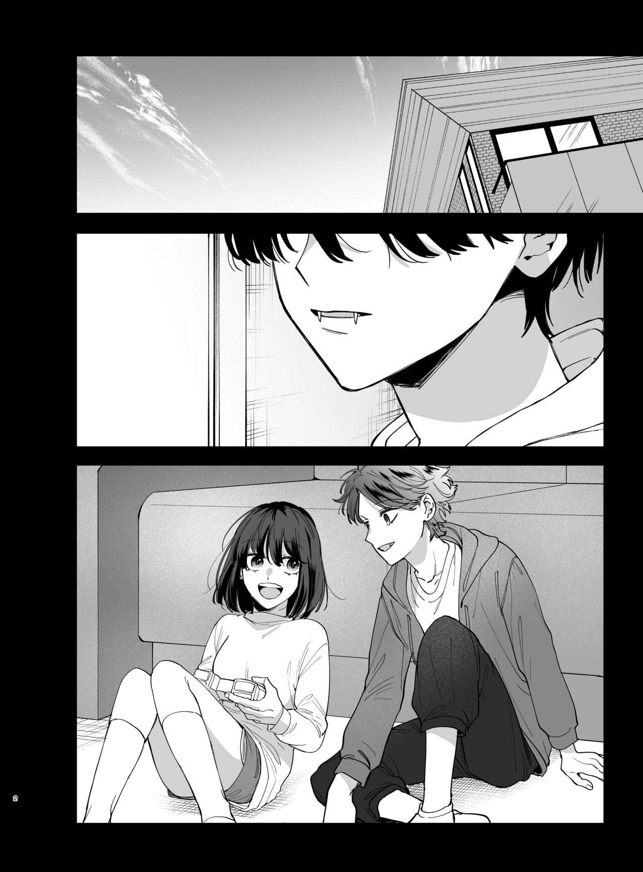 [梅ねぎ大明神 (うめこっぺ)] 猫かぶり吸血鬼に骨の髄まで食べ尽くされる2