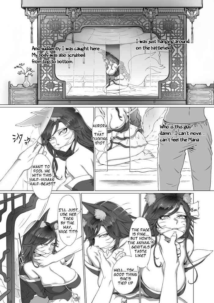 [Doggie-YU]【御前會議-0】阿璃