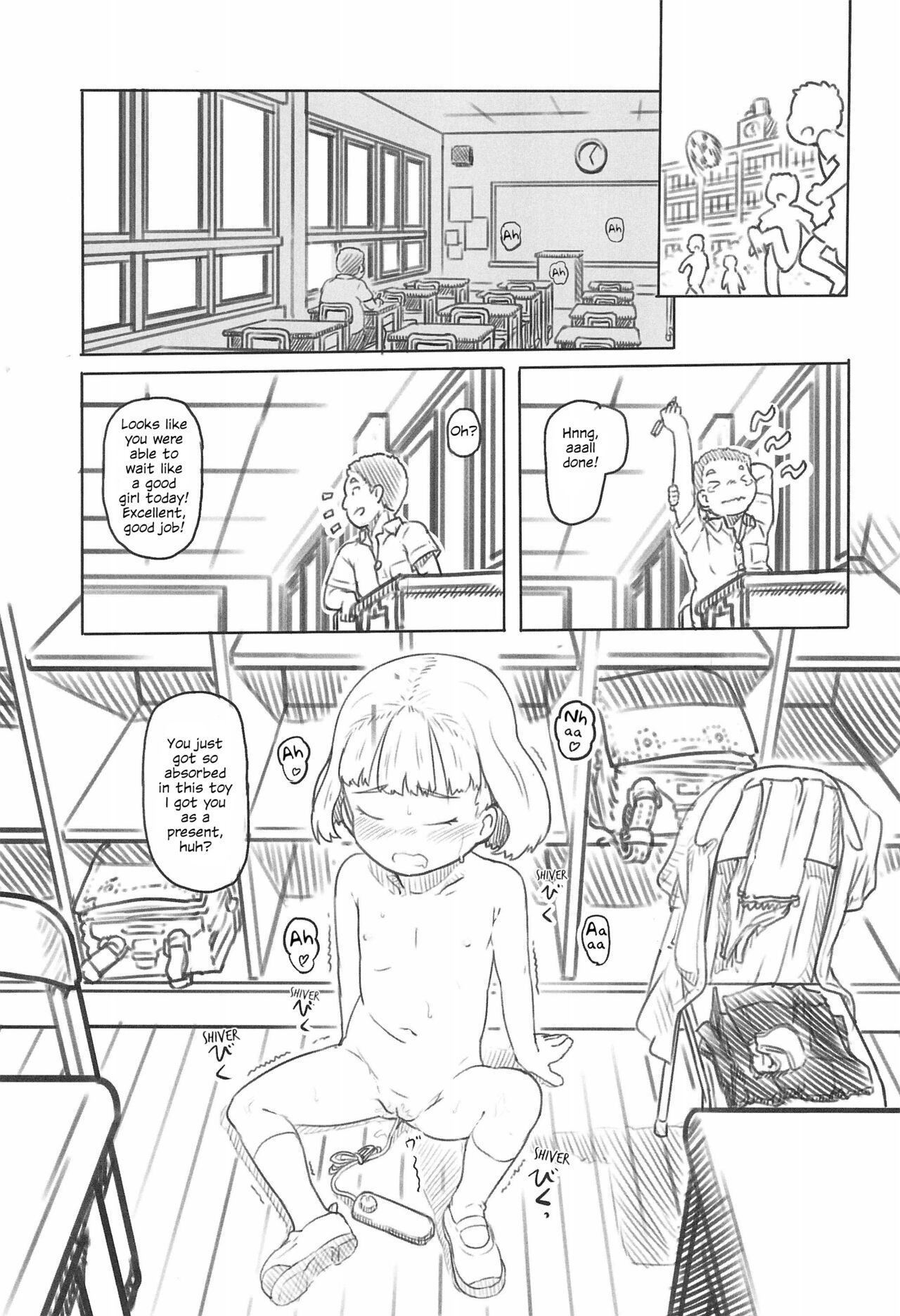 (コミティア130) [黒魔法研究所 (ぬかじ)] 池沼の子をオナホにする1 [英訳]