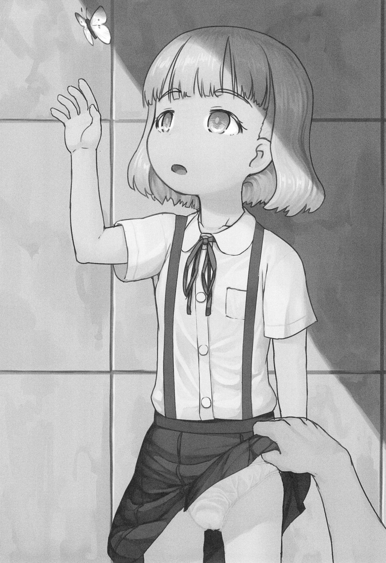 (コミティア130) [黒魔法研究所 (ぬかじ)] 池沼の子をオナホにする1 [英訳]