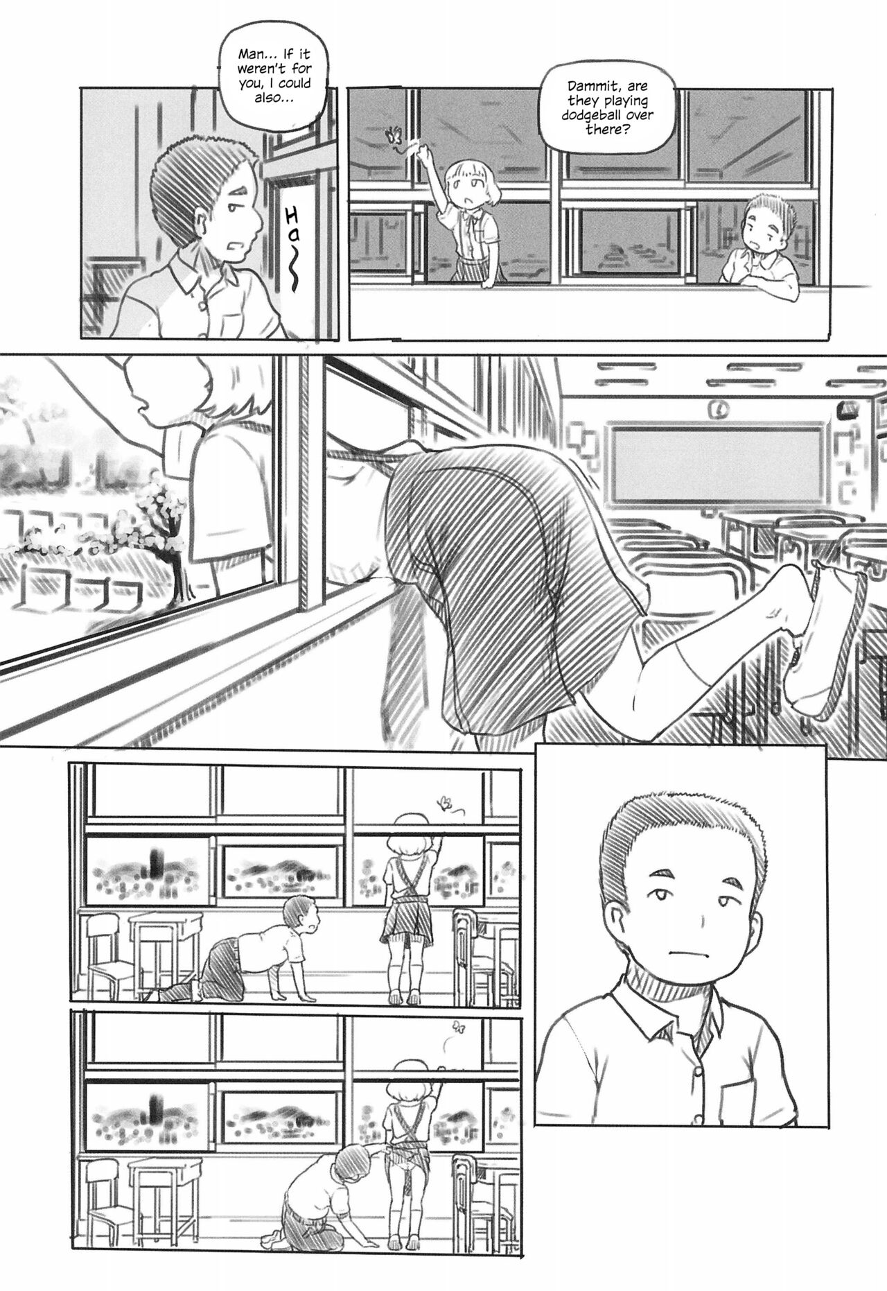 (コミティア130) [黒魔法研究所 (ぬかじ)] 池沼の子をオナホにする1 [英訳]