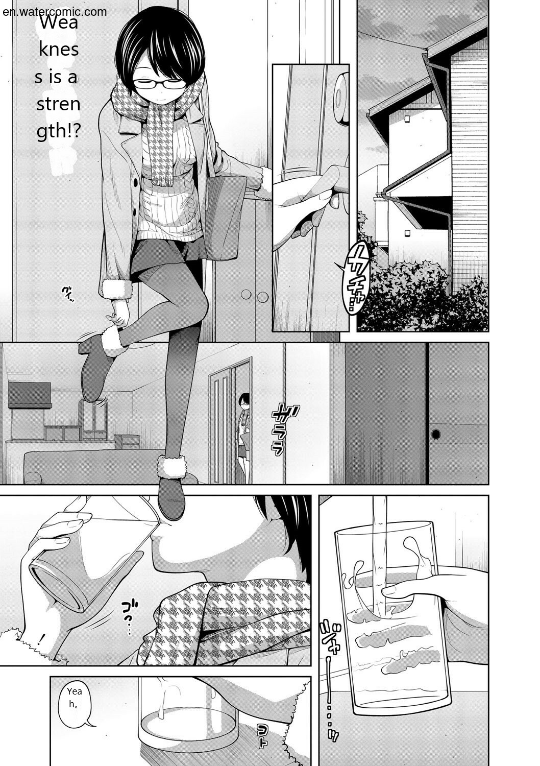 [椿十四郎] アネメガネ [英訳] [DL版]