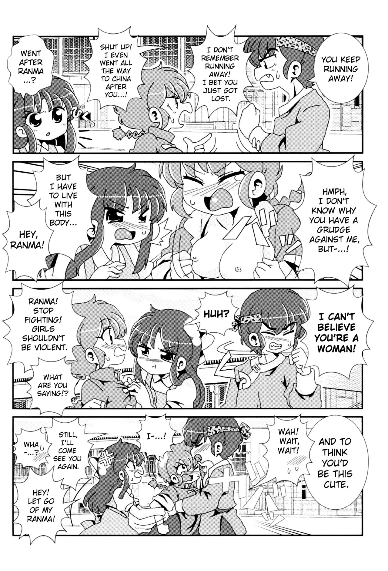 (C99) [ワンオアエイト (おどち) ]あかねがらんま♀にゾッコンな件 (Ranma 1/2) [英訳]