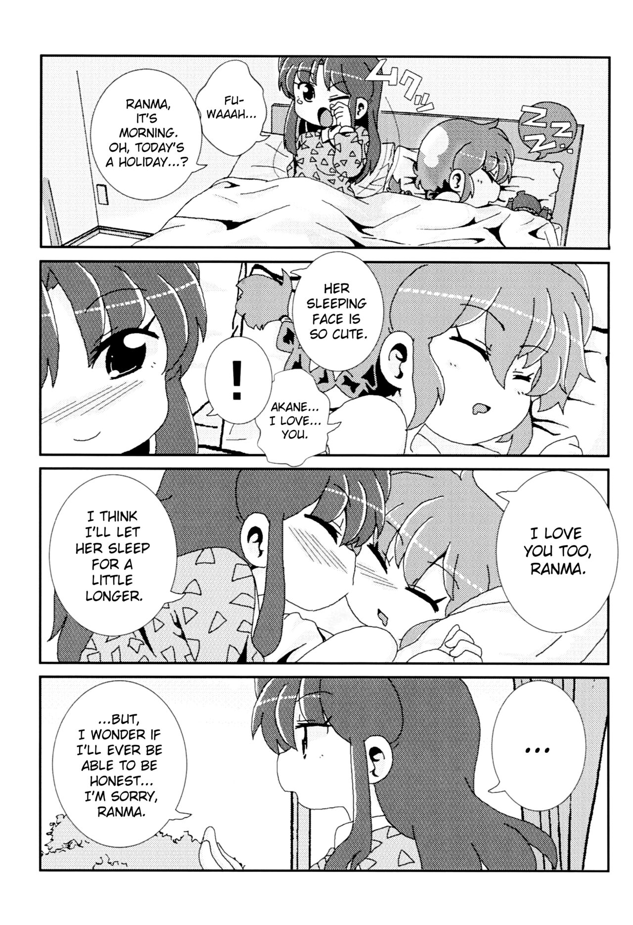 (C99) [ワンオアエイト (おどち) ]あかねがらんま♀にゾッコンな件 (Ranma 1/2) [英訳]