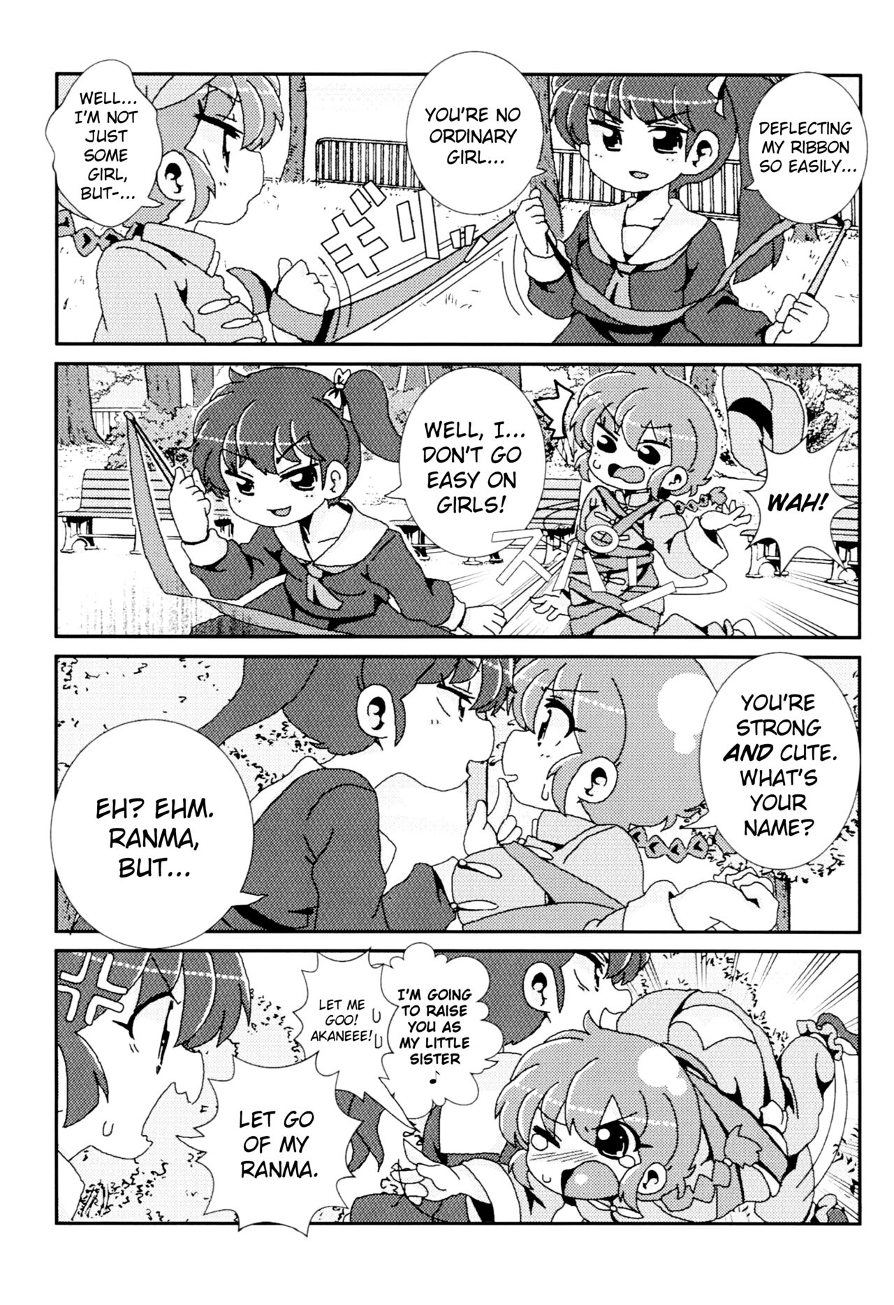 (C99) [ワンオアエイト (おどち) ]あかねがらんま♀にゾッコンな件 (Ranma 1/2) [英訳]