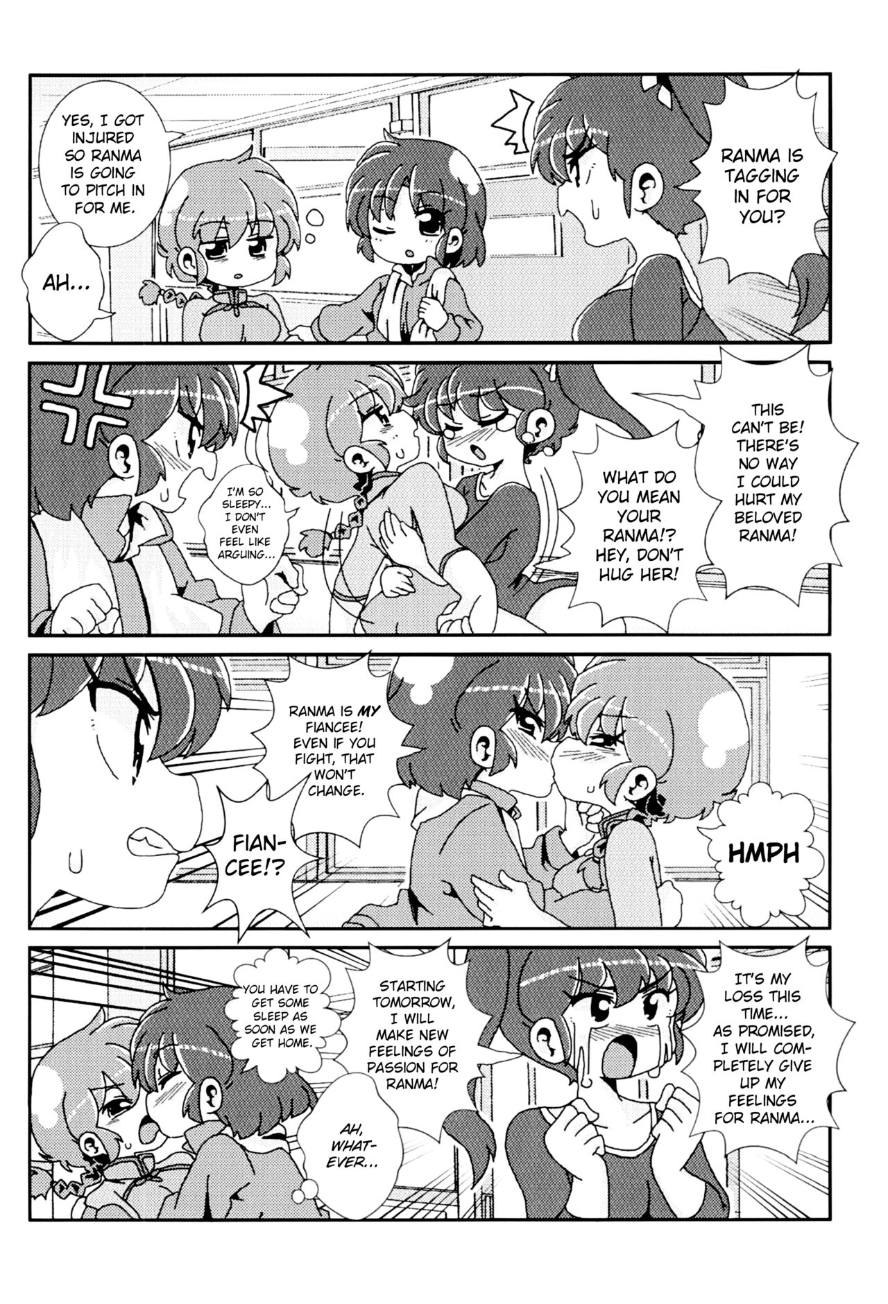 (C99) [ワンオアエイト (おどち) ]あかねがらんま♀にゾッコンな件 (Ranma 1/2) [英訳]
