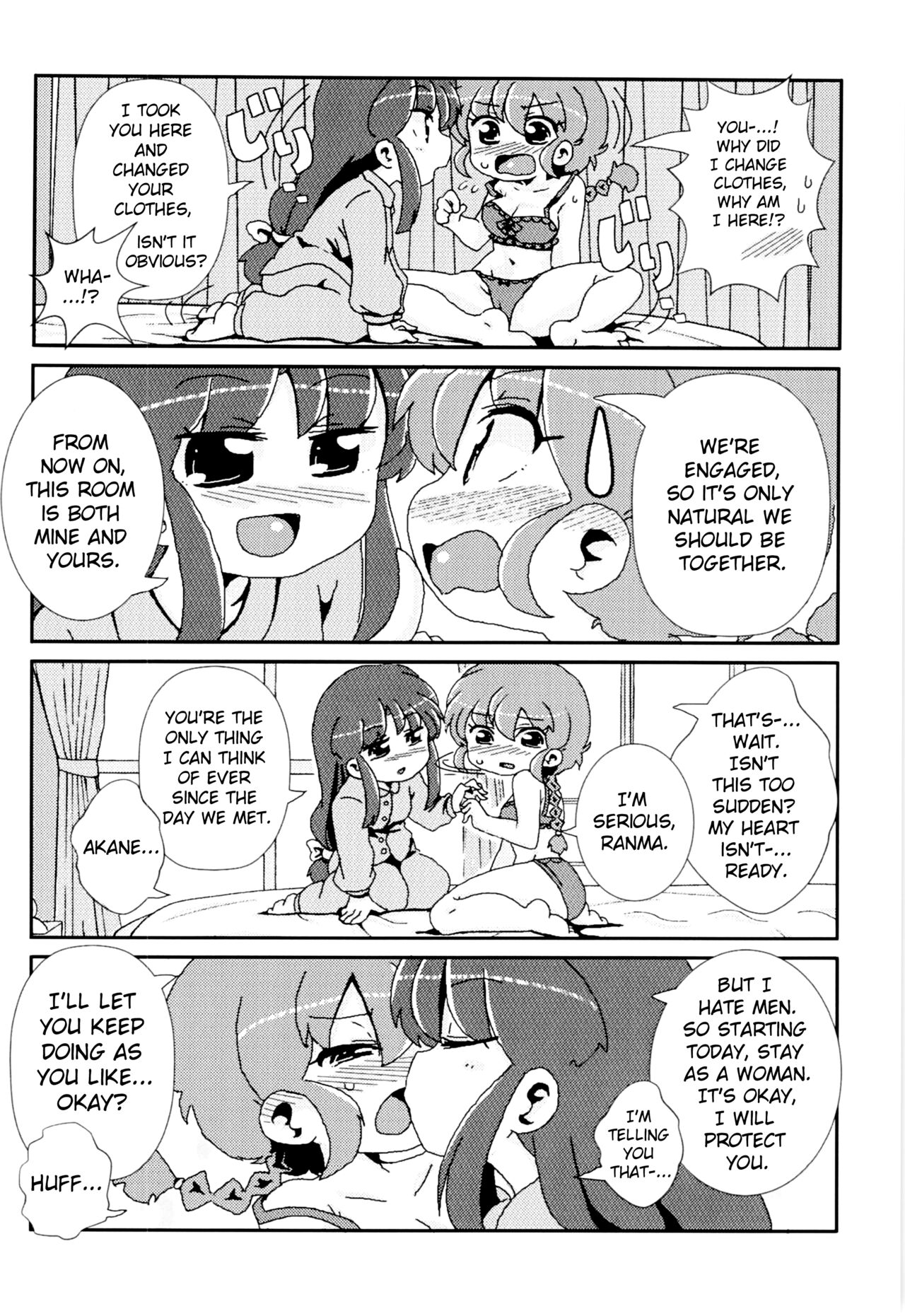 (C99) [ワンオアエイト (おどち) ]あかねがらんま♀にゾッコンな件 (Ranma 1/2) [英訳]